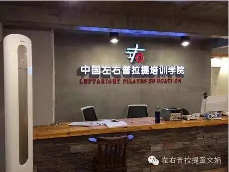 【世界很大，中国造】中国籍导师首次登陆AFC大会