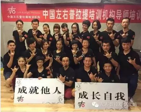 【世界很大，中国造】中国籍导师首次登陆AFC大会