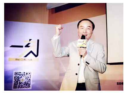 胡敏做客“一刻演讲”，倾囊相授十年创业绝地逆袭秘笈