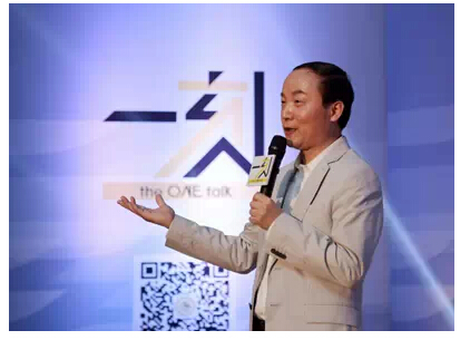 胡敏做客“一刻演讲”，倾囊相授十年创业绝地逆袭秘笈