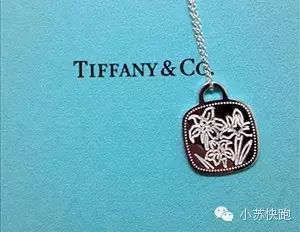 如果没有tiffany 15名古屋女子马拉松 文章 42旅