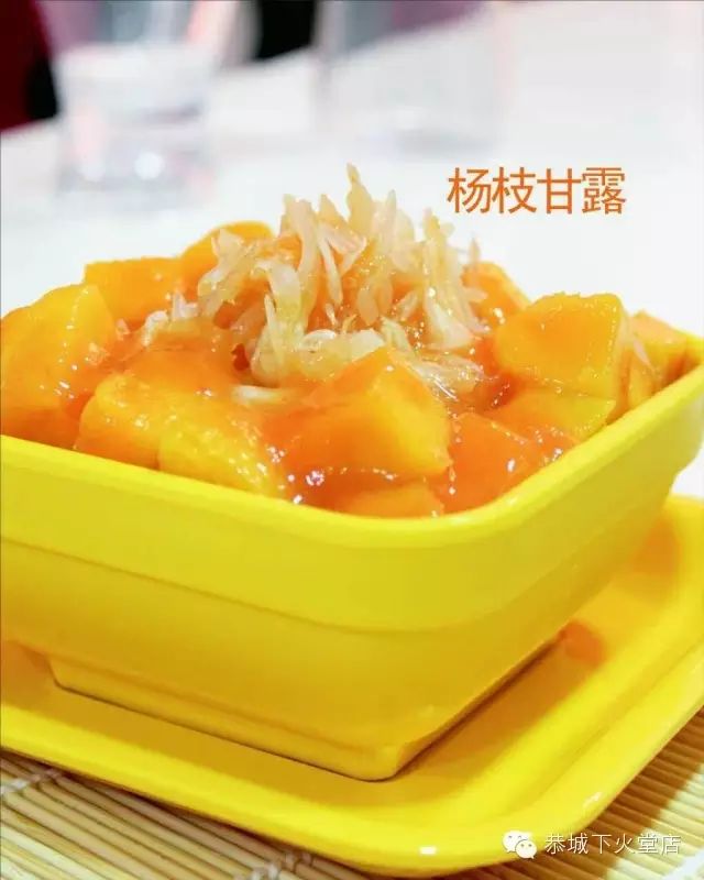 关注gcxht520恭城下火堂公众号，有惊喜相送哦！欢迎大家进店品尝！912 / 作者:糖是甜的 / 帖子ID:127757