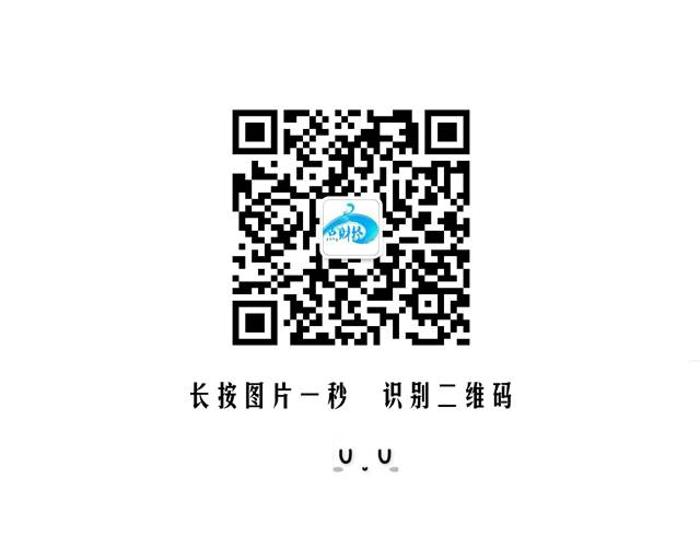 理财必修课︱翁虹:会挣钱更要会生钱