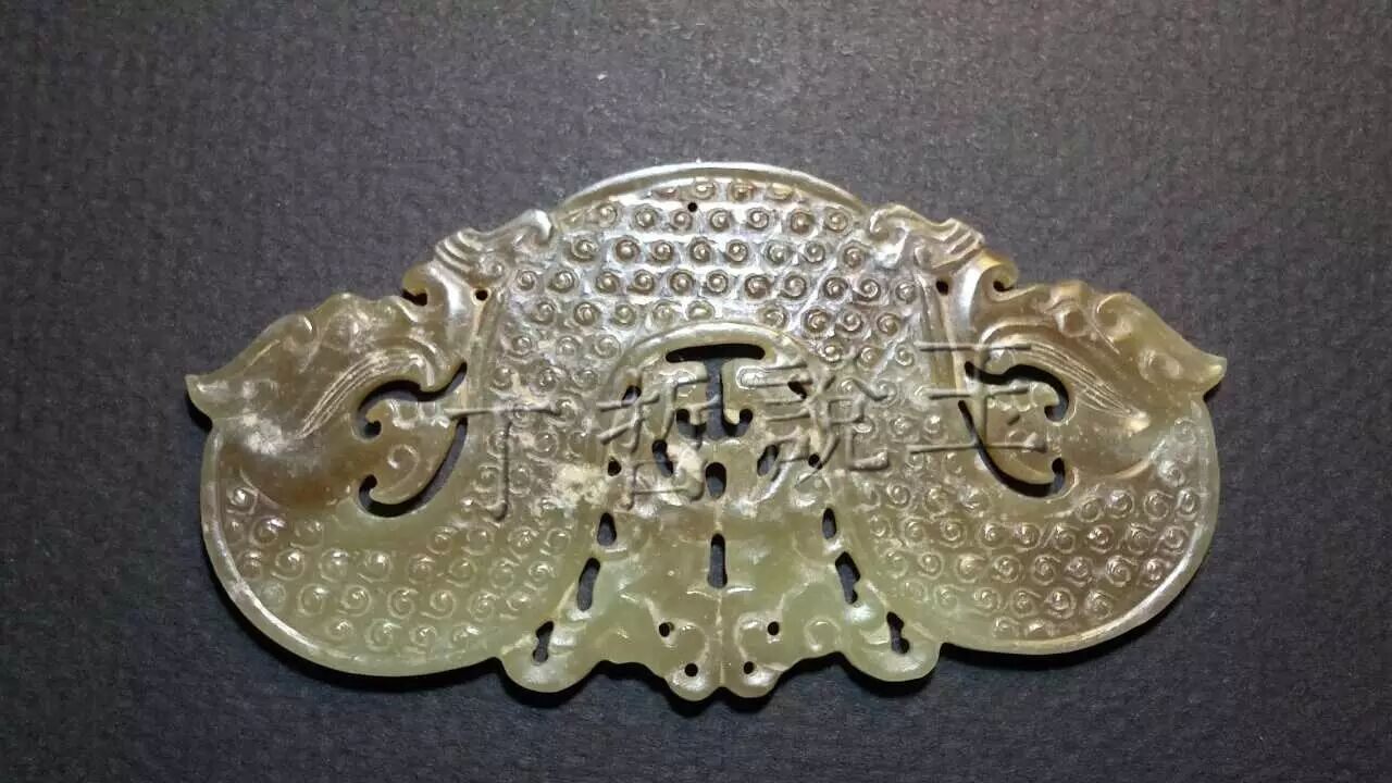 丁哲：古玉鉴定的六要素