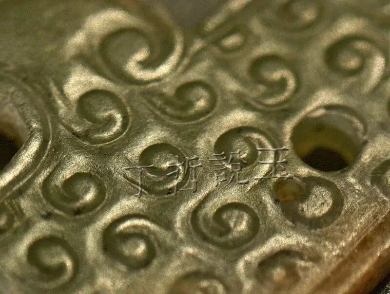 丁哲：古玉鉴定的六要素