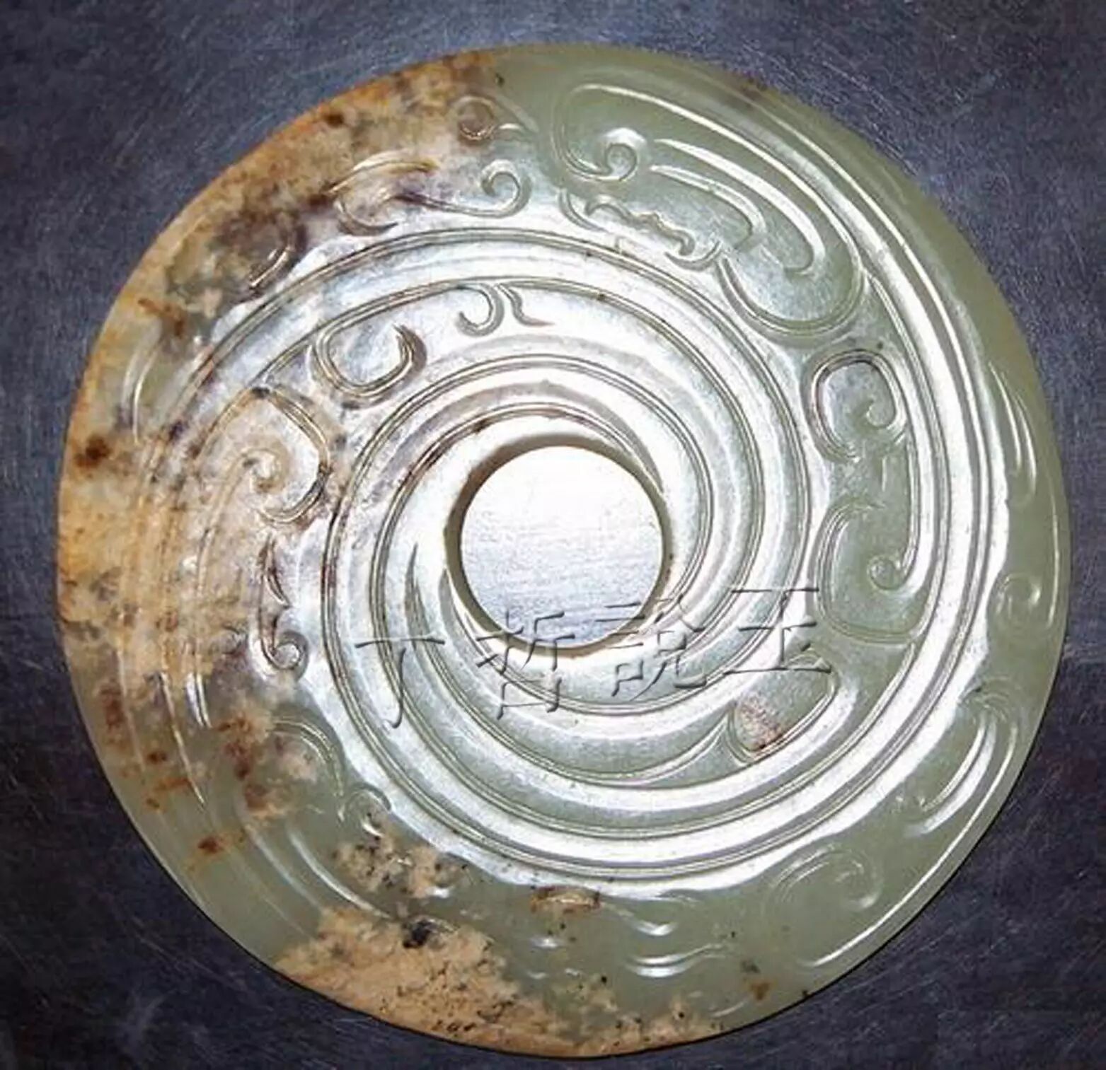 丁哲：古玉鉴定的六要素