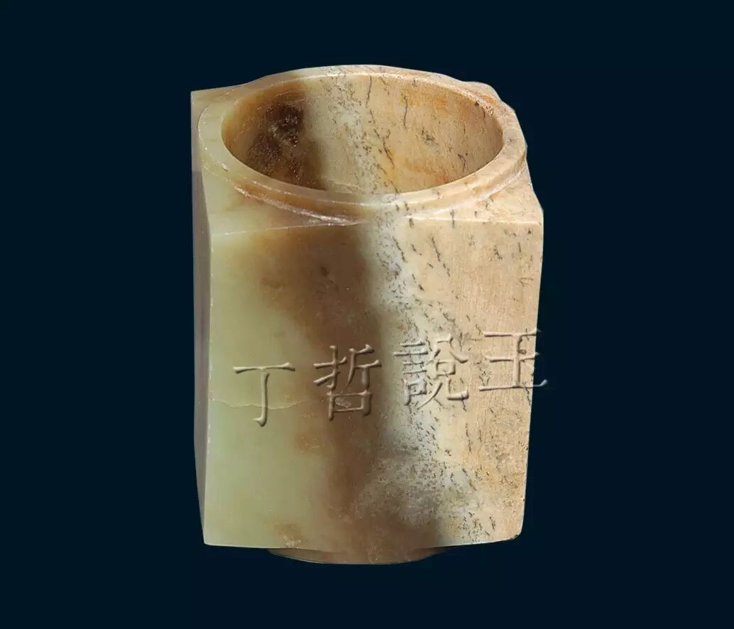 丁哲：古玉鉴定的六要素