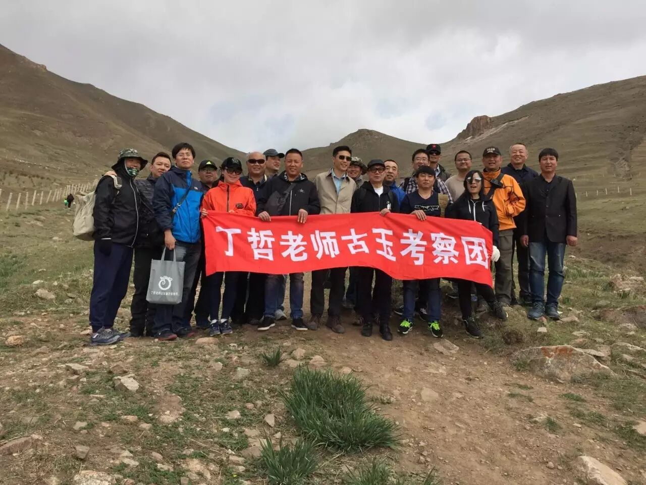 丁哲：独家披露“玉石之路”真相，颠覆你的认知！