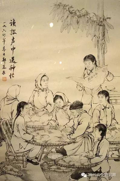 读报声中选种忙，郑慕康，1964年.jpg