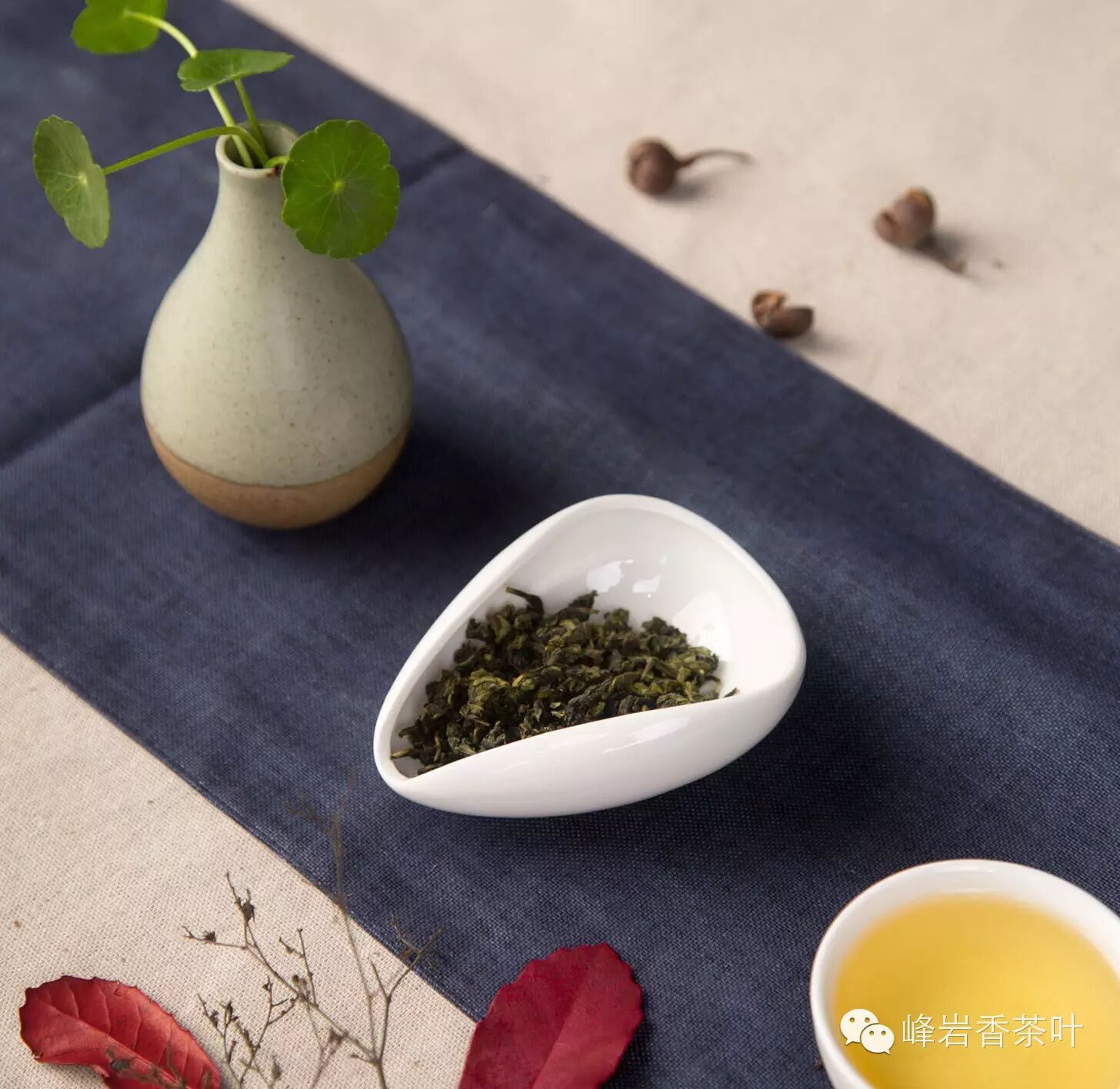 林清玄：人生如茶，甘苦自知