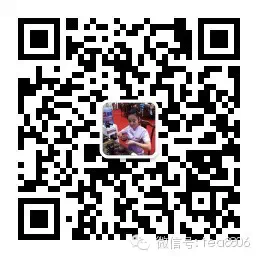 林清玄：人生如茶，甘苦自知