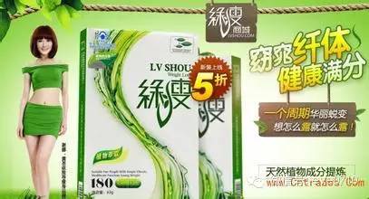 登录查看大图