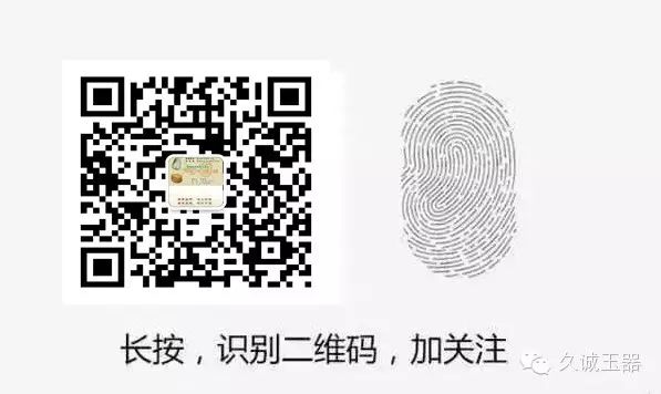 点击在新窗口查看原始图片