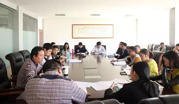 云南经济管理学院数字化校园项目验收准备会议
