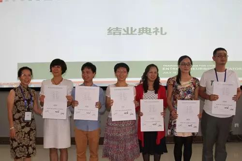 第二期全国《创业基础》种子师资培训在云南经济管理学院圆满结束
