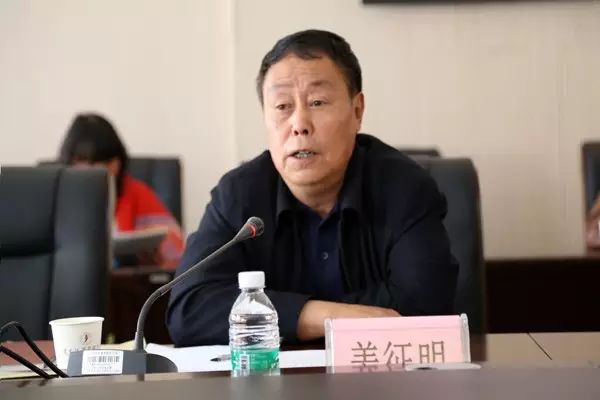 云南省学生体育协会2015年第一次常务理事会在云南经济管理学院召开