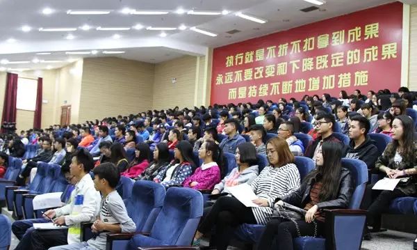 国家互联网应急中心工程师王子厚博士莅临云南经济管理学院举办讲座