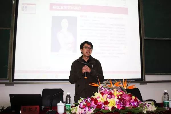 杨红卫董事长赴云南商务职业学院做创新创业主题讲座