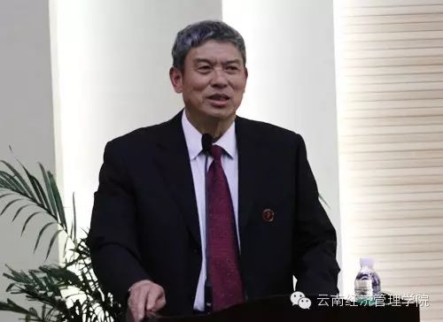 云南经济管理学院召开2014-2015学年下学期教职工大会