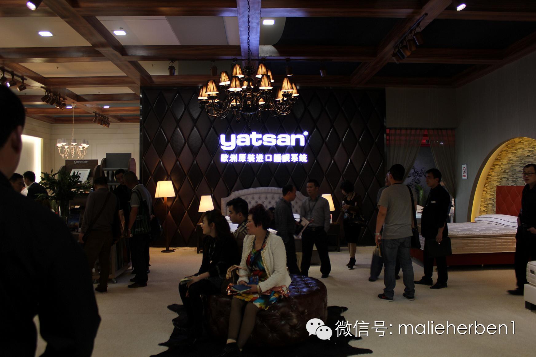 德国蒙丽·赫尔班纳软床家居——您值得信赖的健康伙伴