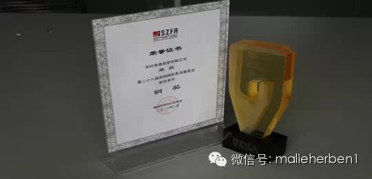 德国蒙丽·赫尔班纳软床家居——您值得信赖的健康伙伴