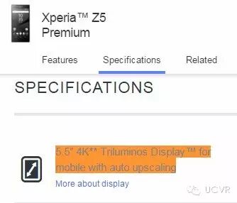 你已经成功引起了我的注意——索尼Z5 Premium