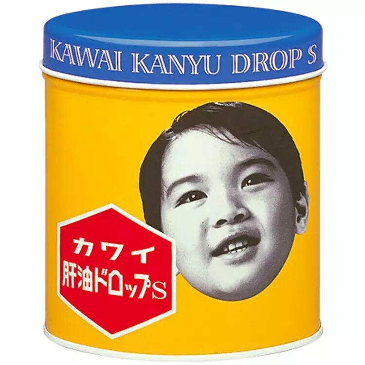 给宝宝必备的日本鱼肝油!