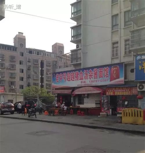 南昌这些美食老店你都吃过吗？全部吃过才能称得上正宗吃货！