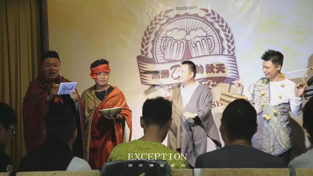 大師工作營“西游D3班”謝師宴！這，不只是一場“蟹”逅！-別墅設計,軟裝設計,室內設計,豪宅設計,深圳例外軟裝設計公司