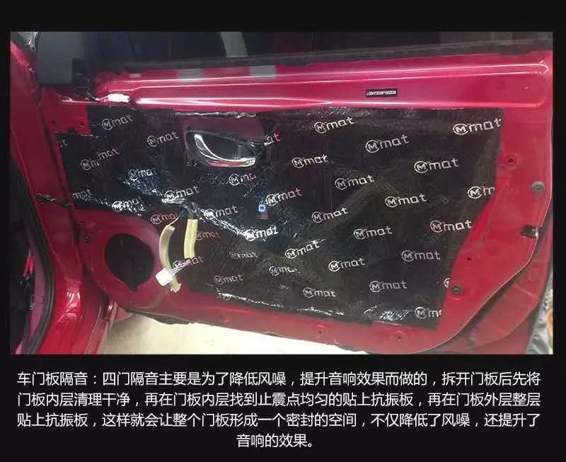 【武漢音響改裝】日產(chǎn)藍鳥丨意大利ATI精巧6.1+ATI精巧6.0音響改裝
