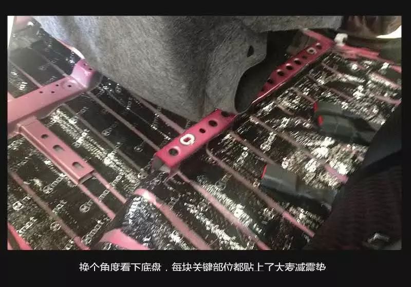 【武漢音響改裝】日產(chǎn)藍鳥丨意大利ATI精巧6.1+ATI精巧6.0音響改裝