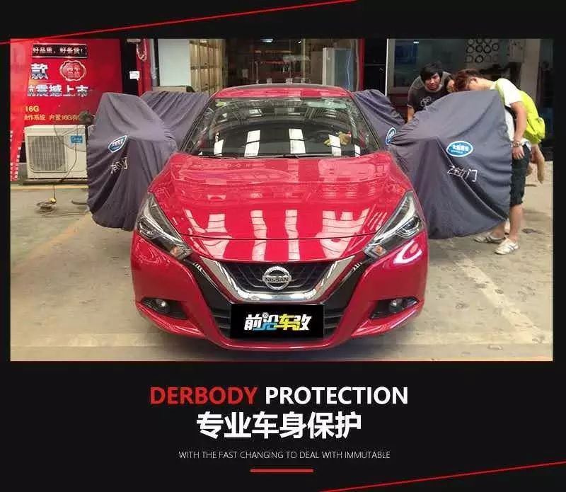 【武漢音響改裝】日產(chǎn)藍鳥丨意大利ATI精巧6.1+ATI精巧6.0音響改裝