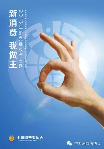 2016海报1（网页版）.jpg