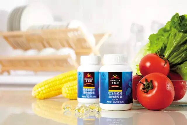 无限极瘦身秘方：喝对方法，月瘦20斤，祛斑还美白！