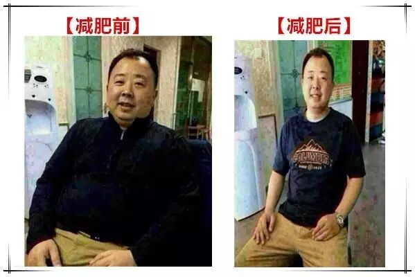 无限极瘦身秘方：喝对方法，月瘦20斤，祛斑还美白！