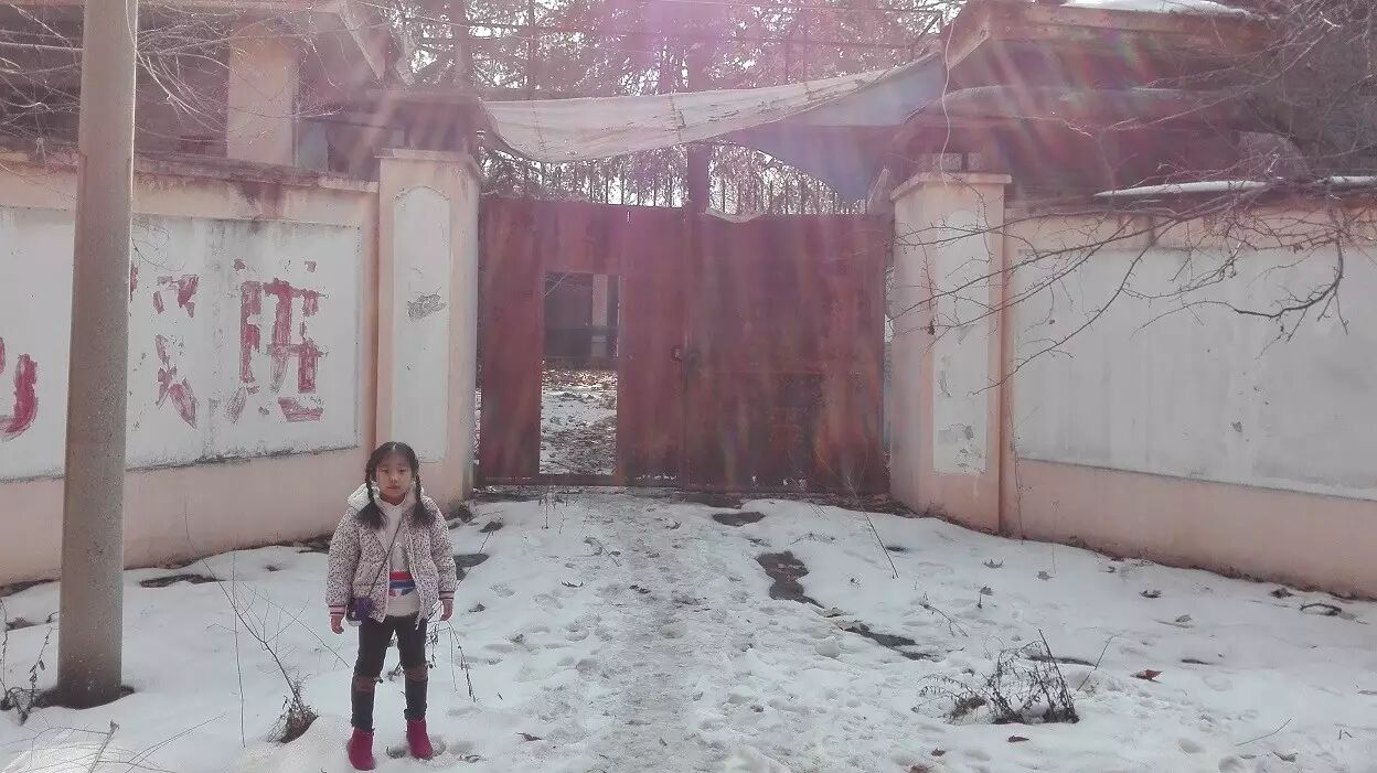 必须要庆祝的事——西安华德福学校新校址确定了