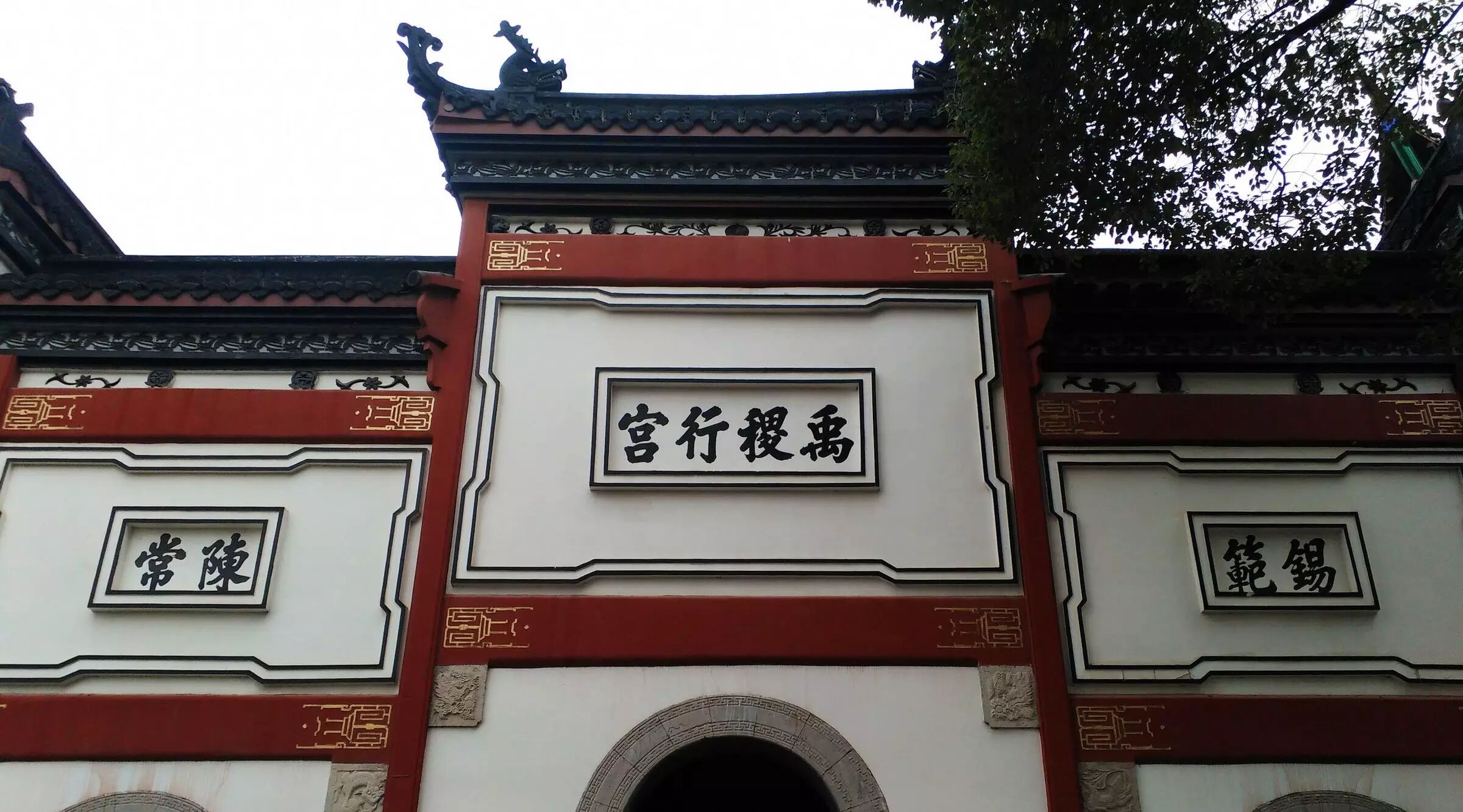 武汉一桥游记（3/3）