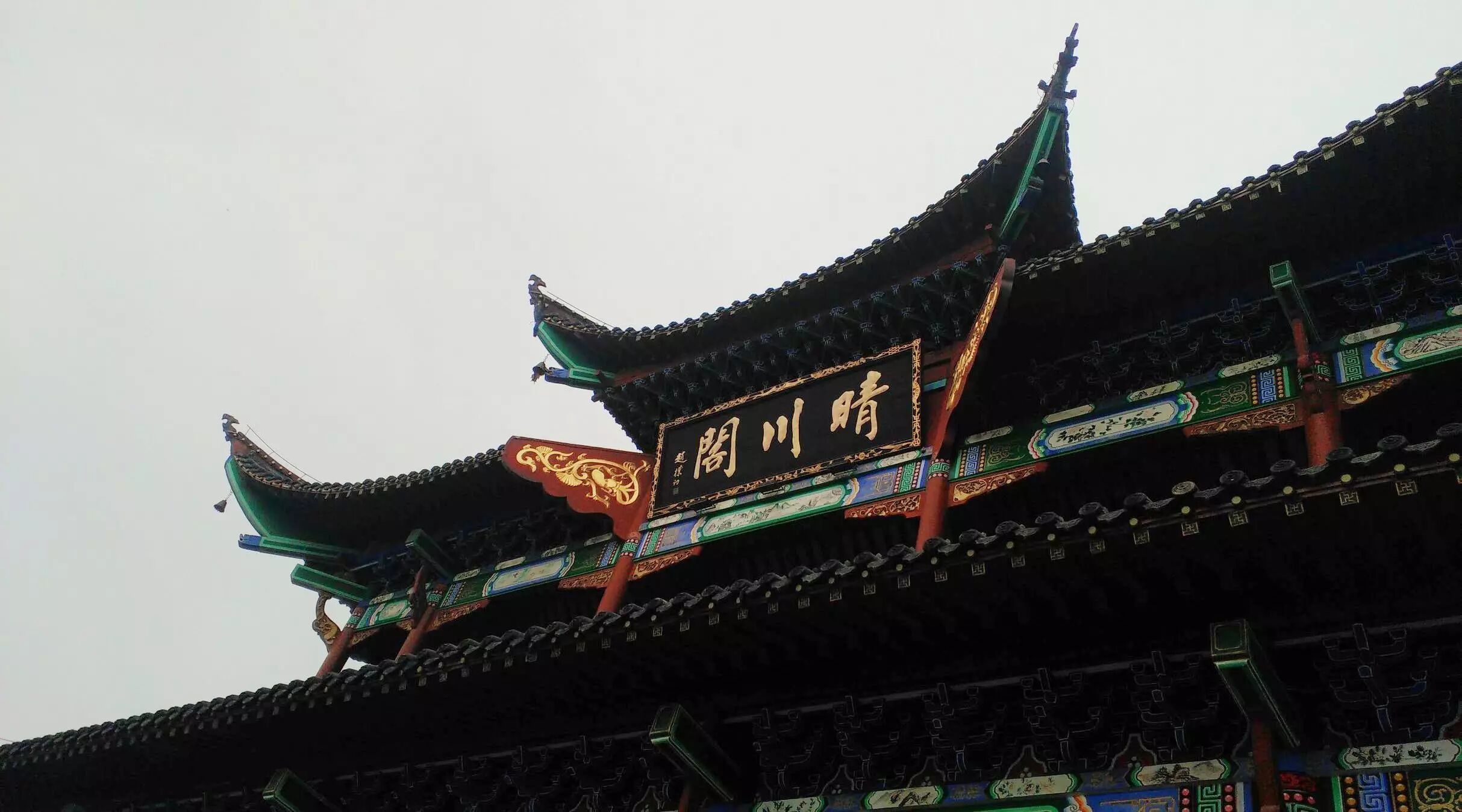 武汉一桥游记（3/3）