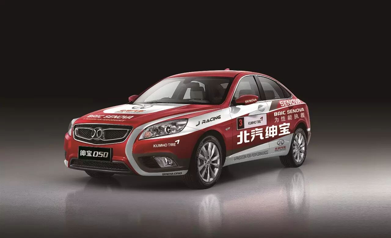 北汽绅宝d50阅兵大畅想,英姿飒爽根本停不下来!