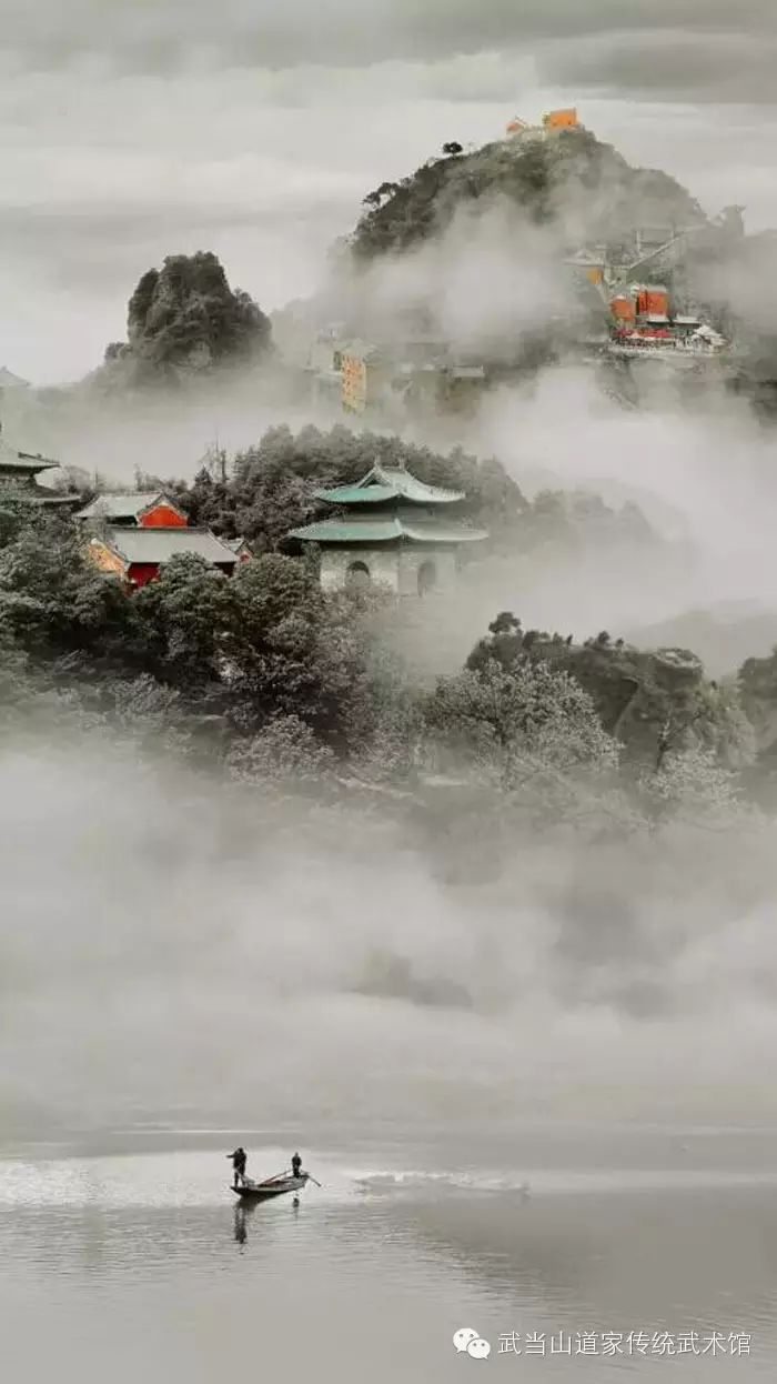 重阳登高之武当