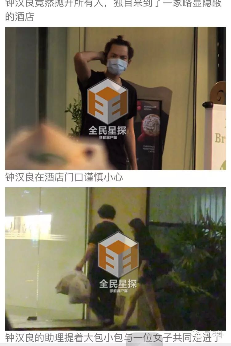 热点资讯