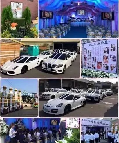 男子娶去世女友，台湾冥婚，蔡乔恩为情自杀，疑男友赖明育有小三