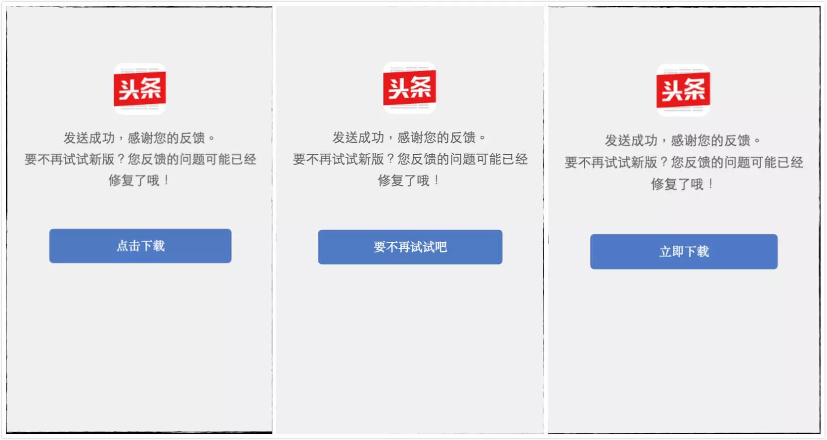 初創(chuàng)公司如何利用Growth Hacker實(shí)現(xiàn)加速？比如，Airbnb