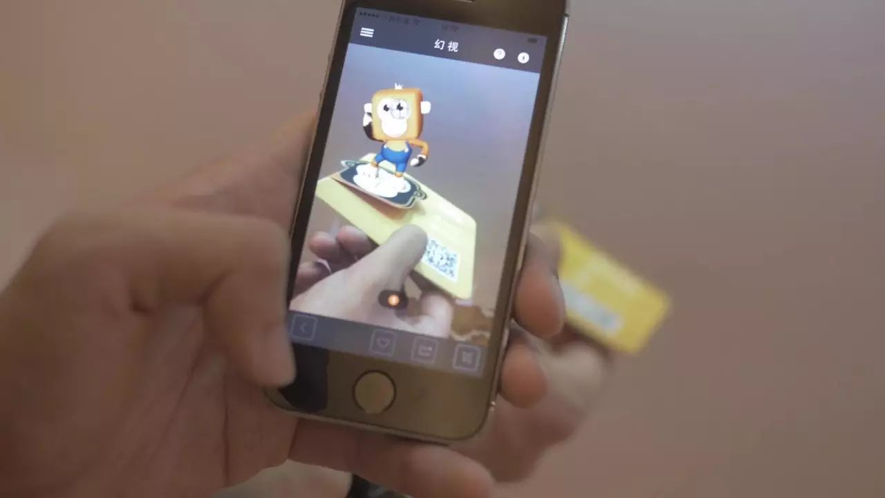 假期很無(wú)趣？這些AR類app你玩過(guò)嗎