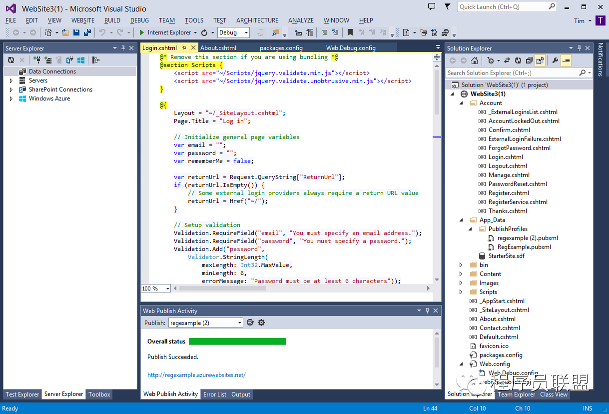 Unreal visual studio. Вижуал Бейсик студио. Инструменты в вижуал студио. Visual Studio c++. Среда разработки c++ Visual Studio.