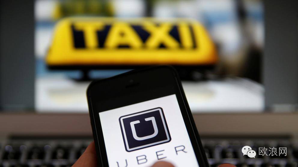 适逢一号线停运整修，Uber抢滩市场，推出“23站4欧专车”服务