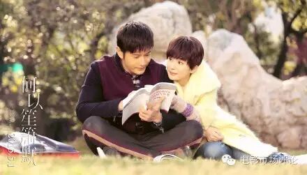 才3.5分的《何以》是怎么揽获近3亿票房的? 才3.5分的《何以》是怎么揽获近3亿票房的?