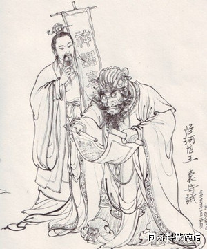 【輕松一刻】來(lái)看一看不一樣版本的西游記