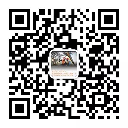 河南快三走势图: