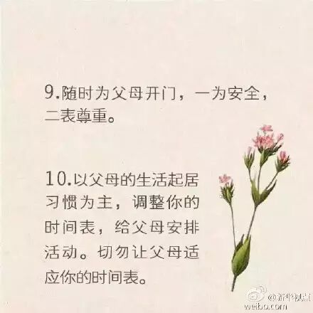 �ø�ĸ�Ҹ���16��С�£���������ϣ�